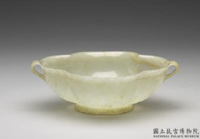 图片[2]-Jade flower-shaped bowl with two leaf-shaped handles, Mughal Empire-China Archive